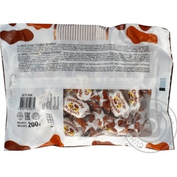 Roshen Slyvky-Lenivk Toffee - buy, prices for MegaMarket - photo 2