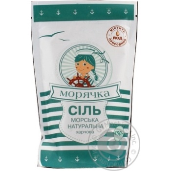 Moriachka Sea Salt - buy, prices for MegaMarket - photo 3