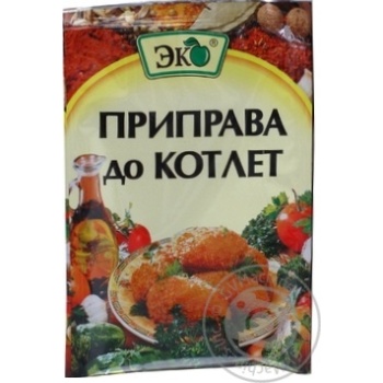 Приправа Эко к котлетам 20г купить, цены на МегаМаркет - фото 2