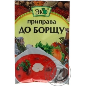 Приправа Еко до борщу 20г купити, ціни на МегаМаркет - фото 3