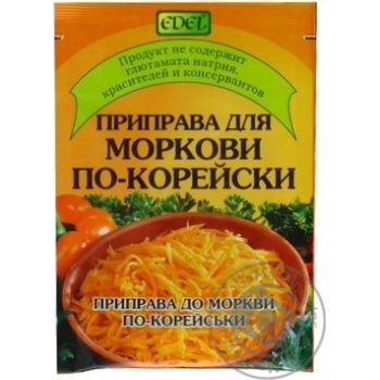 Приправа Edel для моркви по-корейськи 20г купити, ціни на МегаМаркет - фото 1