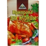 Приправа Cykoria Sa для курки 40г