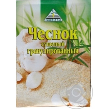 Приправа Cykoria Sa Часник сушений 20г купити, ціни на МегаМаркет - фото 1