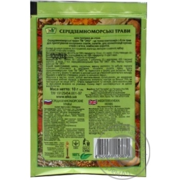 Eko Mediterranean Herbs Spices - buy, prices for MegaMarket - photo 2