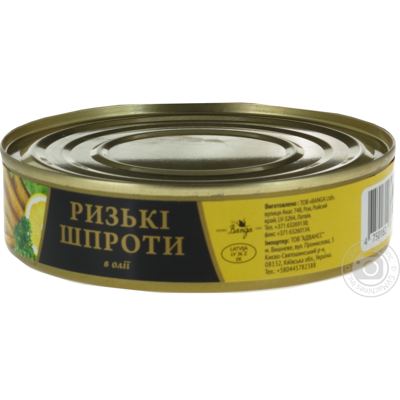 

Шпроты Фиш Лайн в масле 160г