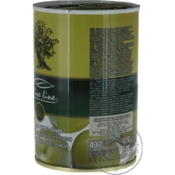 Olive Line Pitted Big Green Olives 420g - buy, prices for MegaMarket - photo 4
