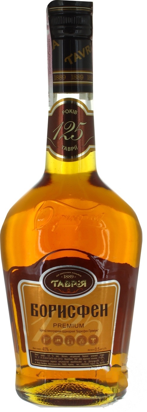 

Бренди Таврия Борисфен Premium 40% 0,5л