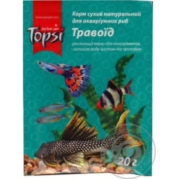 Topsi Travoyid For Aquarium Fish Natural Dry Food 20g - buy, prices for Auchan - photo 1