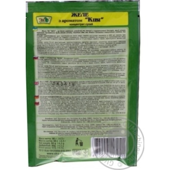 Eko kiwi for desserts jelly 90g - buy, prices for MegaMarket - photo 2