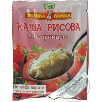 Каша рисова Еко Велика ложка з полуницею 51г купити, ціни на МегаМаркет - фото 1