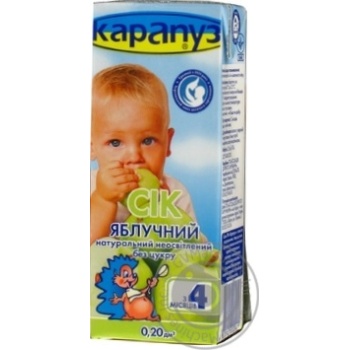 Сік Карапуз яблучний натуральний неосвітлений з 4 місяців 200мл купити, ціни на МегаМаркет - фото 1