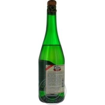 Cider Cidre royal with apple semisweet 7% 700ml glass bottle Ukraine - buy, prices for MegaMarket - photo 4