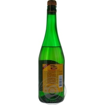Сидр Cidre Royal с медом 7% 0,7л купить, цены на МегаМаркет - фото 4