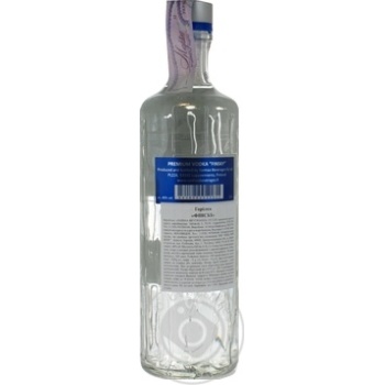 Vodka Premium 40% 500ml glass bottle - buy, prices for MegaMarket - photo 3