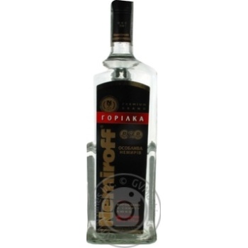 Горілка Nemiroff Особлива 1,75л x3 купити, ціни на МегаМаркет - фото 2