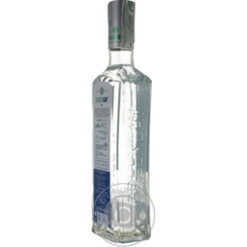 Vodka Green day Air 40% 700ml glass bottle - buy, prices for MegaMarket - photo 6