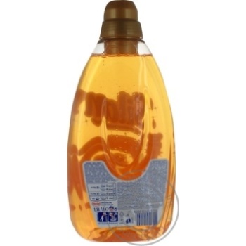 Кондиционер для белья Silan Soft&Oils Нежность масел и Мягкость Gold 1,5л купить, цены на МегаМаркет - фото 6