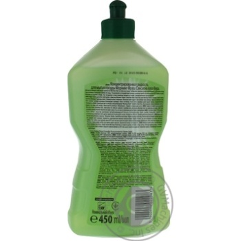 Рідина д/миття посуду Morning Fresh Aloe Vera 450мл х12 купить, цены на МегаМаркет - фото 4