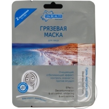Mask Via beauty for face - buy, prices for MegaMarket - photo 1