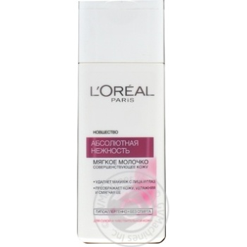 Молочко д/сн.макияжа L'Oreal для сух/ч.кожи 200мл купить, цены на МегаМаркет - фото 1