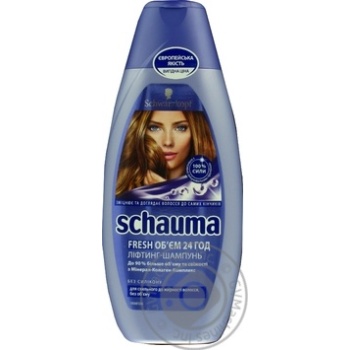 Shampoo Schauma for hair 400ml - buy, prices for MegaMarket - photo 2
