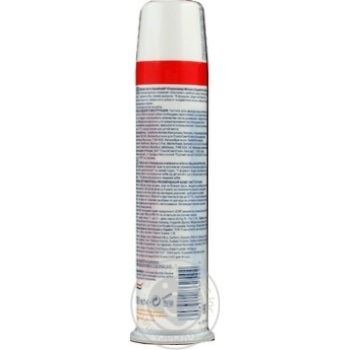 Зубная паста Aquafresh Фреш Помпа 100мл купить, цены на МегаМаркет - фото 4