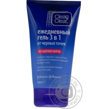 Gel Clean&clear for wash 150ml - buy, prices for MegaMarket - photo 3