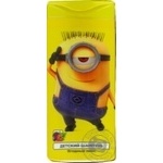 Shampoo Berry mix for hair 250ml