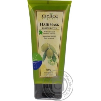 Mask Melica organic for hair 200ml - buy, prices for MegaMarket - photo 1