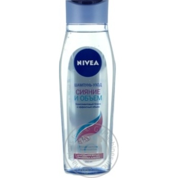 Shampoo Nivea 250ml - buy, prices for NOVUS - photo 1