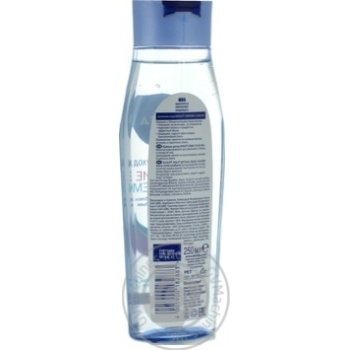 Shampoo Nivea 250ml - buy, prices for NOVUS - photo 2