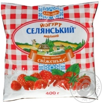Йогурт Селянский Малина питьевой 2,5% 400г купить, цены на МегаМаркет - фото 1