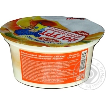Voloshkove Pole With Apricot Yogurt 2.8% - buy, prices for MegaMarket - photo 2