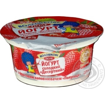 Voloshkove Pole With Strawberries Yogurt - buy, prices for MegaMarket - photo 1