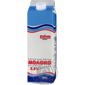 Lukavitsa Pasteurized Milk - buy, prices for Auchan - photo 3