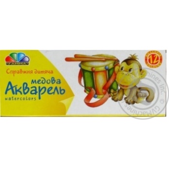 Фарби акварельні 12 кол. 311036 х28 купити, ціни на МегаМаркет - фото 1