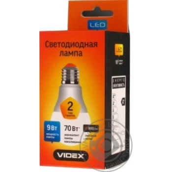 Лампа LED Videx E звичайна біла 9 Вт Е27 купити, ціни на МегаМаркет - фото 1
