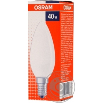 Лампа Osram В розжарювання 40W FR 40 E14 x6 купити, ціни на МегаМаркет - фото 1
