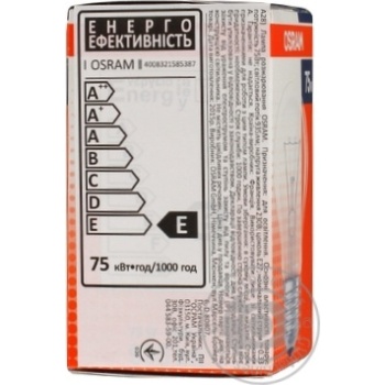 Лампа Osram А розжарювання 75W CL 75 E27 x6 купити, ціни на МегаМаркет - фото 2