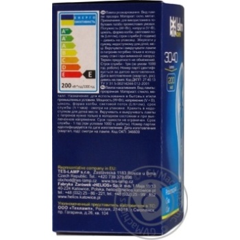 Bulb Iskra e27 200w 1000hours 3040lm 230v - buy, prices for MegaMarket - photo 2