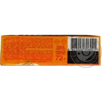Roshen Artek Classic Waffles - buy, prices for - photo 2