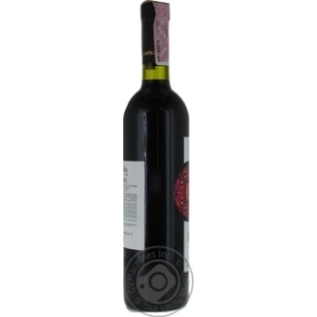 Wine carmener Cartaval red dry 9.5-14% 750ml glass bottle Chili - buy, prices for MegaMarket - photo 4