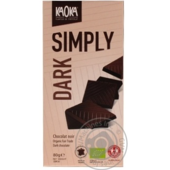 Kaoka Organic Black Chocolate - buy, prices for MegaMarket - photo 1