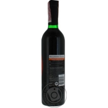 Bellissimo Teatro Secco Rosso Vino d'Italia Dry Red Wine - buy, prices for MegaMarket - photo 3