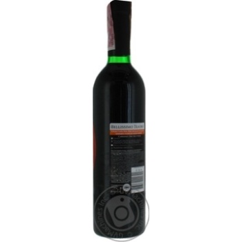 Bellissimo Teatro Secco Rosso Vino d'Italia Dry Red Wine - buy, prices for ULTRAMARKET - photo 3