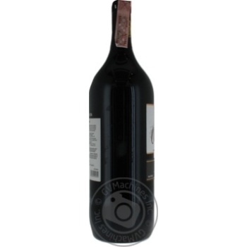 Wine saperavi red dry 13% 1500ml glass bottle Georgia - buy, prices for MegaMarket - photo 4