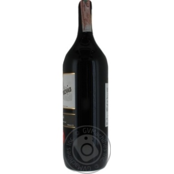 Wine saperavi red dry 13% 1500ml glass bottle Georgia - buy, prices for MegaMarket - photo 3