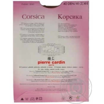 Колготи жіночі Pierre Cardin  Corsica 40 Visone 4 купити, ціни на МегаМаркет - фото 2