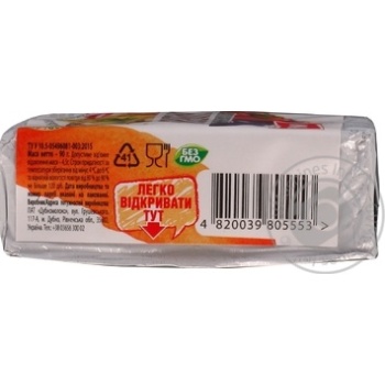 Komo Barbecue Processed Сheese - buy, prices for MegaMarket - photo 3