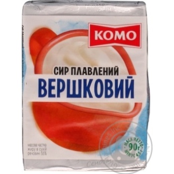 Сыр плавленый Комо Сливочный 55% 90г купить, цены на МегаМаркет - фото 1